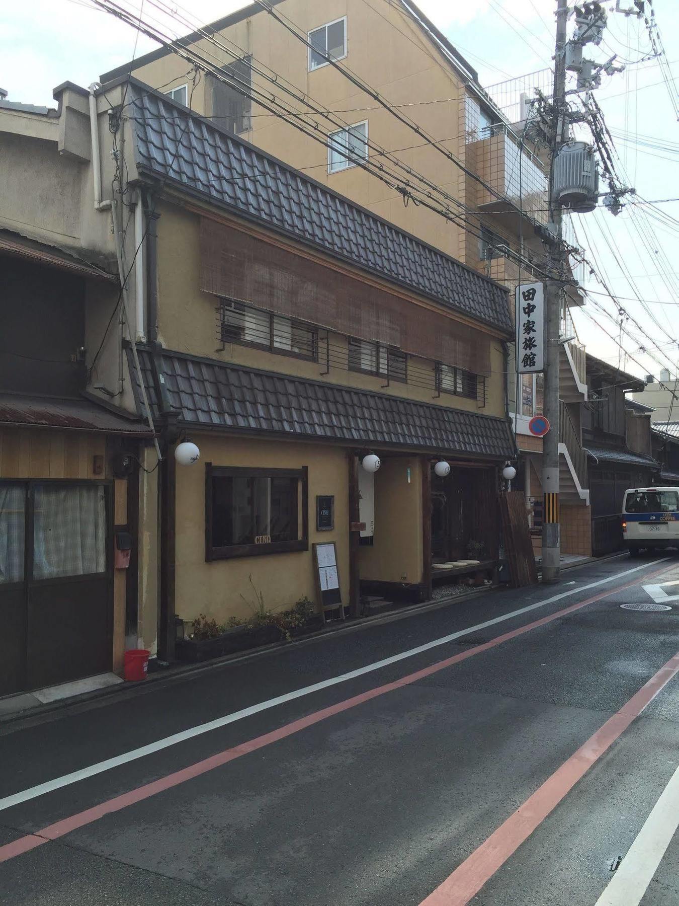 Kyoto Machiya Ryokan Cinq Eksteriør billede